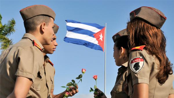 Escuelas Militares Camilo Cienfuegos