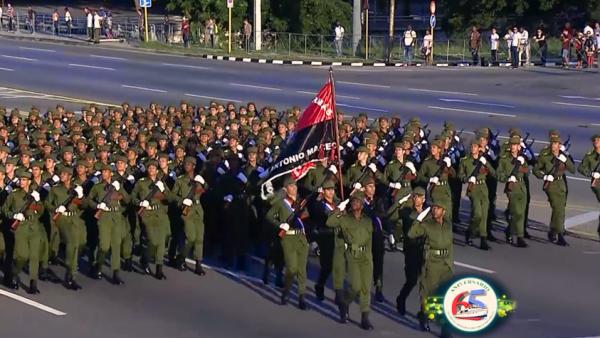 Farvisión Nuestras Fuerzas Armadas Revolucionarias