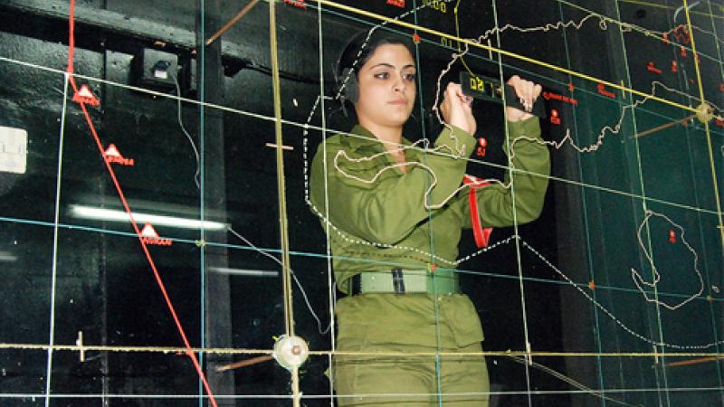 Servicio Militar Voluntario Femenino (SMVF)